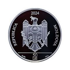50 Lei Cathedral of `the Holy Emperors Constantine and Helena` in Balti