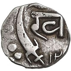 1/4 Rupee - Khande Rao