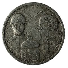Medallion - 30th Anniversary of Radianskoi Bukovina