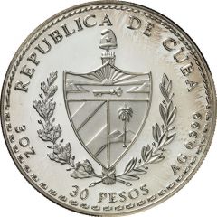 30 Pesos Guama