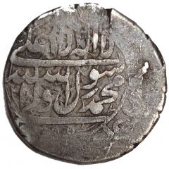 1 Abbasi - Sultan Husayn I Type B, Yerevan