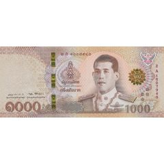 1000 Baht