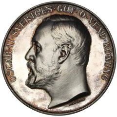 Award medal - for furthering horse breeding - Oscar II 6th portrait
