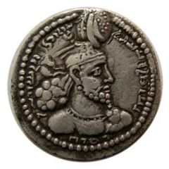 Obol - Varhran II type I/1