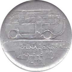 3 Cents - The China General Omnibus Co. Ltd. Shanghai