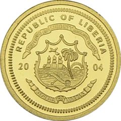 25 Dollars William Shakespeare