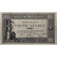 50 Gulden Coin Note