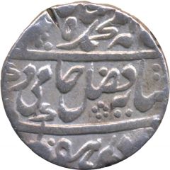 1 Rupee - Shah Alam II
