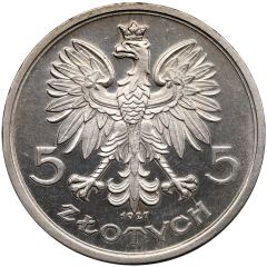 5 Zlotys Nike, Trial Strike Ag Date between tail Proof
