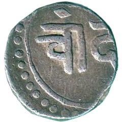 1 Rupee - Anonymous / Anonymous First Series