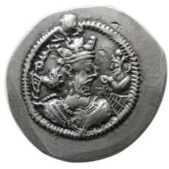 Drachm - Zamasp