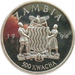 500 Kwacha Equality