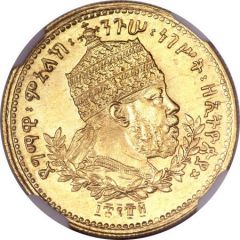 1/2 Werk - Menelik II