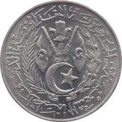 1 Centime