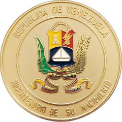 Bicentennial of Rafael Urdaneta`s birth