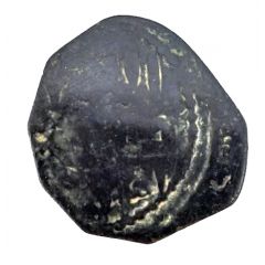 Fals - Kayka`us I Star and Crescent type