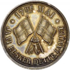 Medal - 17. Mai 1948 Ja Vi Elsker I