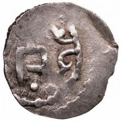 Dirham `Lion and Sun` - anepigraphic Bulghar mint