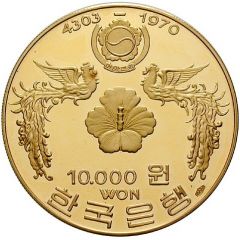10 000 Won Chung Hee Park