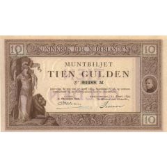 10 Gulden Coin Note