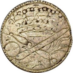 Admission token for masked ball