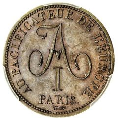 5 Francs Visit of Alexander I to Paris