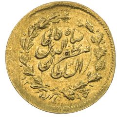 1/4 Tuman - Muzaffar al-Dīn Qājār Mule issue