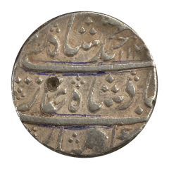 1 Rupee - Muhammad Shah Sholapur mint