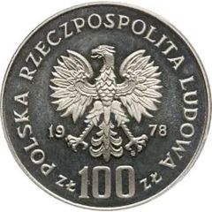 100 Zlotys Adam Mickiewicz, Trial Strike