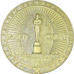Medal - Gold Ostap International festival of satire and humor, Saint Petersburg