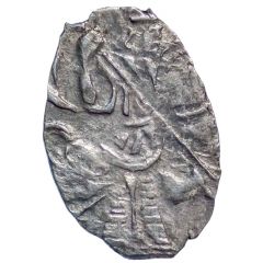 Kopeck - Peter I