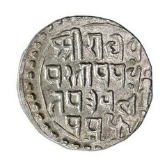 1 Rupee - Jai Singh