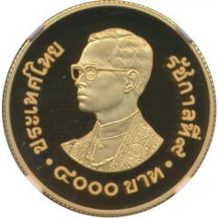 4000 Baht - Rama IX International Year of the Child