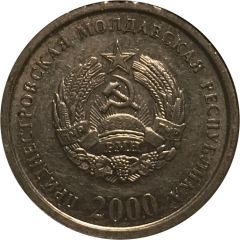10 Kopecks