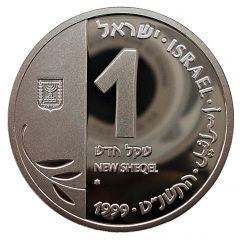 1 New Shekel Millennium