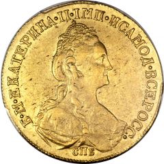 10 Roubles - Catherine II