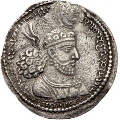 Hemidrachm- Hormizd I