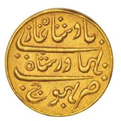 25 Kori