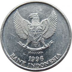 25 Rupiah