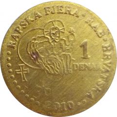 1 Denar - Rapska Fjera Rab