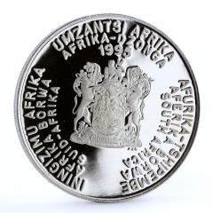 2 Rand United Nations