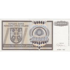 5 000 000 Dinara