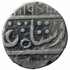 1/4 Rupee - Shah Alam II Mughal Style