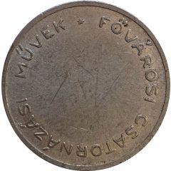 Token - Fővárosi Csatornázási Művek