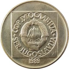 100 Dinara