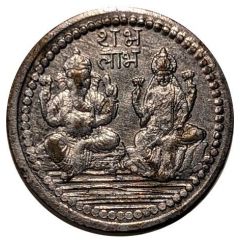 Temple Token - Laxmi & Ganesh