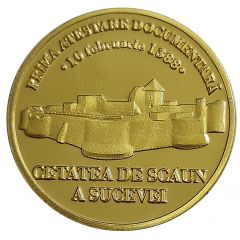 Golden World Coin - Cetatea de Scaun A Sucevei
