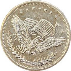 1 Ounce - One World Trade Unit Eagle Carrying Flag