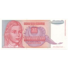1 000 000 000 Dinara