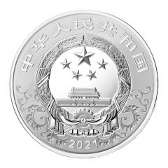 10 Yuan Year of the Ox, Colored